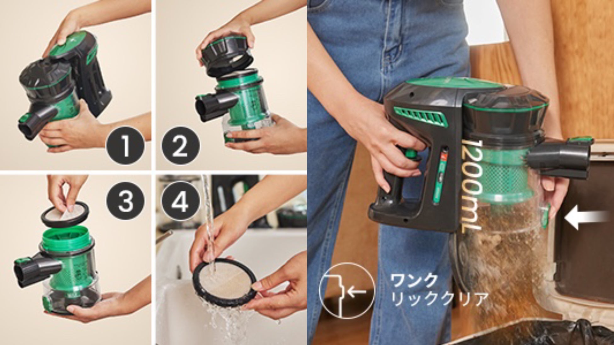 特選タイムセール｜伸縮型パイプ サイクロン掃除機 Vactidy V8 激安 30% OFF！のサブ画像6