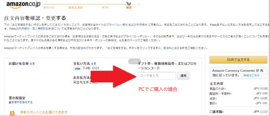 スマート掃除家電｜Proscenicロボット掃除機とコードレス掃除機ビックセール最大46%OFF！のサブ画像2