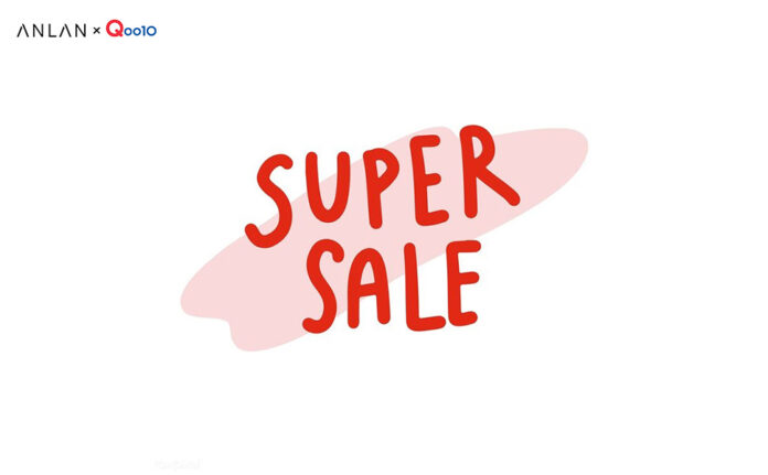 ANLANーQoo10、『SUPER SALE 10％還元』を開催＜2月1日(水)よりスタート＞のメイン画像