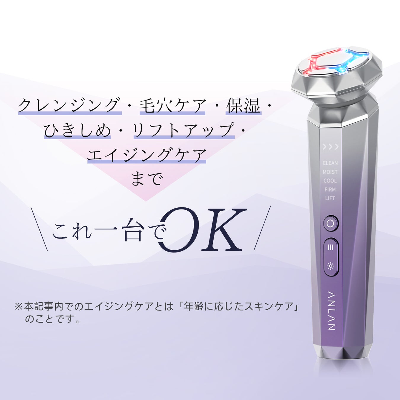 Qoo10『メガ割』を狙う！今年最初の大奉仕！Max 40% OFF＜3/1よりスタート＞のサブ画像3