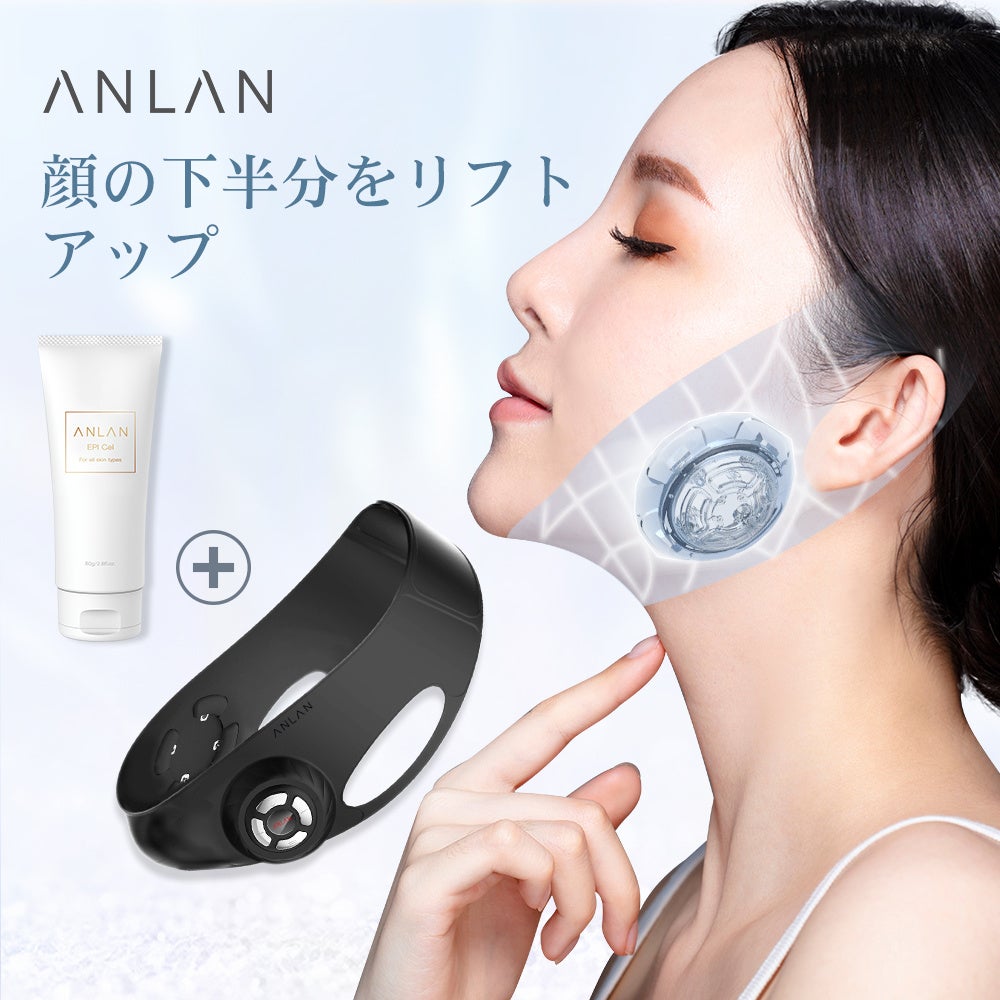 ​今年最初のショッピング祭り、3/1〜3/12の『Qoo10メガ割』で25％OFF、ANLAN大人気家電が超お得に！のサブ画像4
