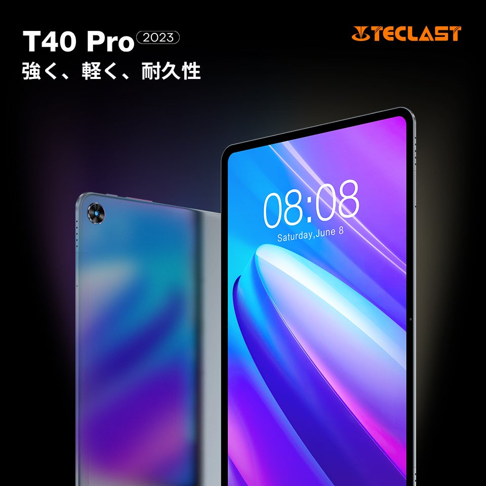 Teclastグレードアップ「T40 Pro」タブレット限定セール開催中、Amazonでお得なクーポンをゲット！のサブ画像4