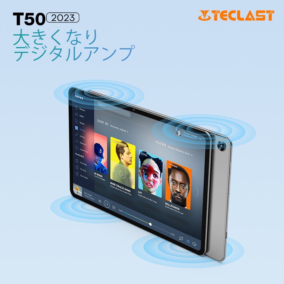 グレードアップ！Teclast 2023年ニューバージョンタブレット「T50」登場、Amazonで初発売！のサブ画像6