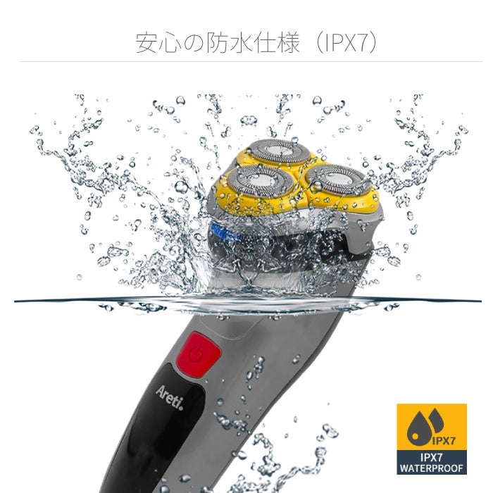 【電気シェーバーのお手入れ 2STEP】メンテナンス次第で切れ味キープ＆肌荒れ予防のサブ画像6
