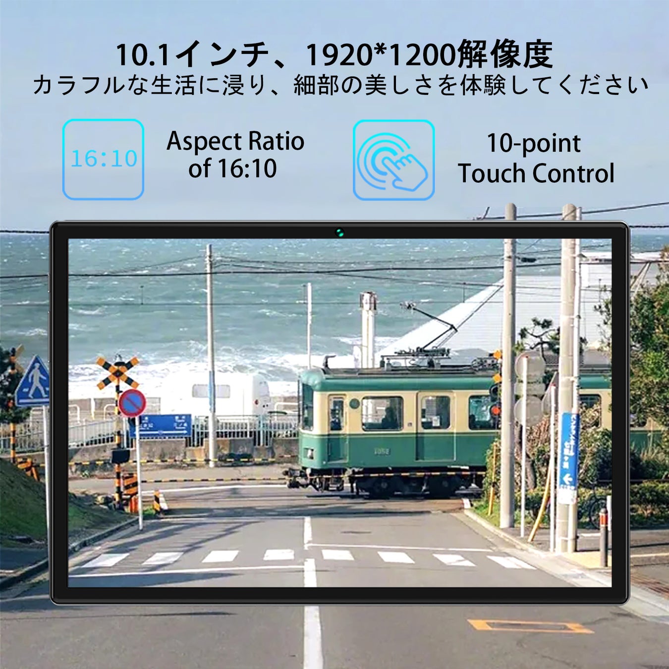 【 Amazon タブレット売れ筋 】Amazon Android 11 タブレット BMAX I10PRO 史上最安値、わずか 1 3 9 9 0 円!!のサブ画像3