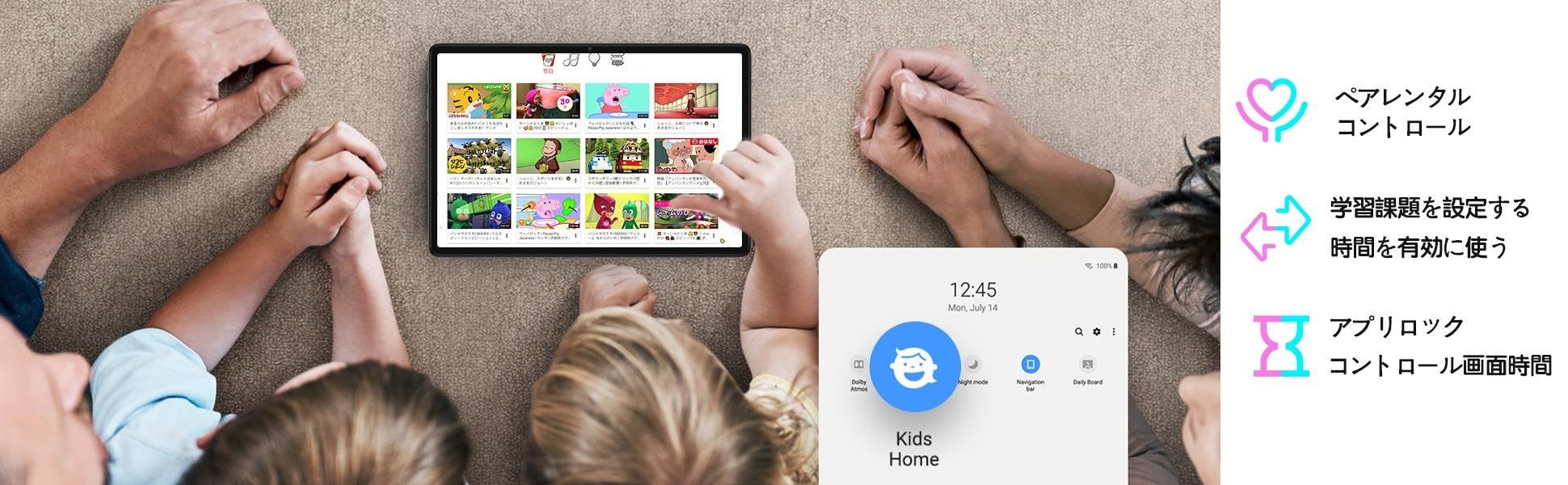 【セール情報】Teclast Amazon新生活セール祭り開催！人気商品【64GB Android 12タブレット】最大 5,000円Offのサブ画像3