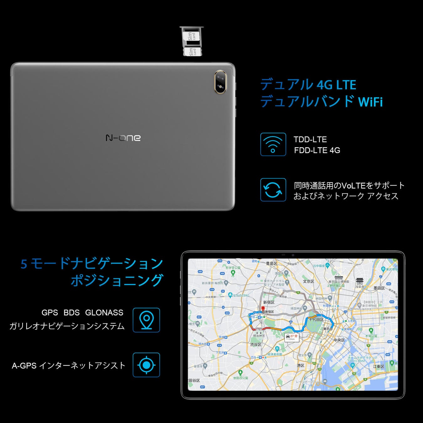 [期間限定プロモーション]Amazon新しくアップグレードされた Android 12 タブレットがたったの 14,038 円になりました!のサブ画像4