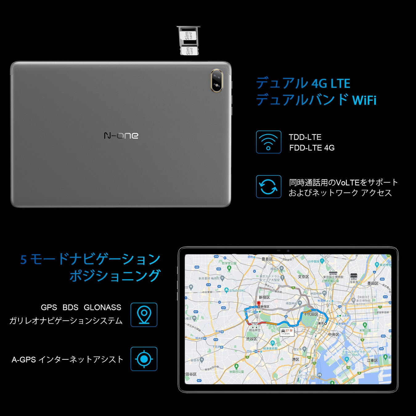 【3 日間プロモーション】Amazon Android 12 タブレット 超特価：13038円！のサブ画像4