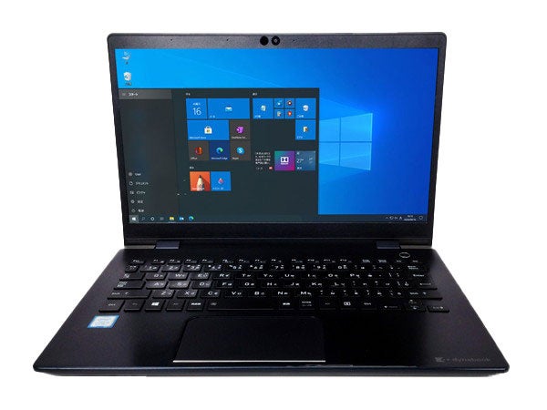 【高年式も4万円台から！】Windows 10搭載パソコン特集セールを開始のサブ画像3