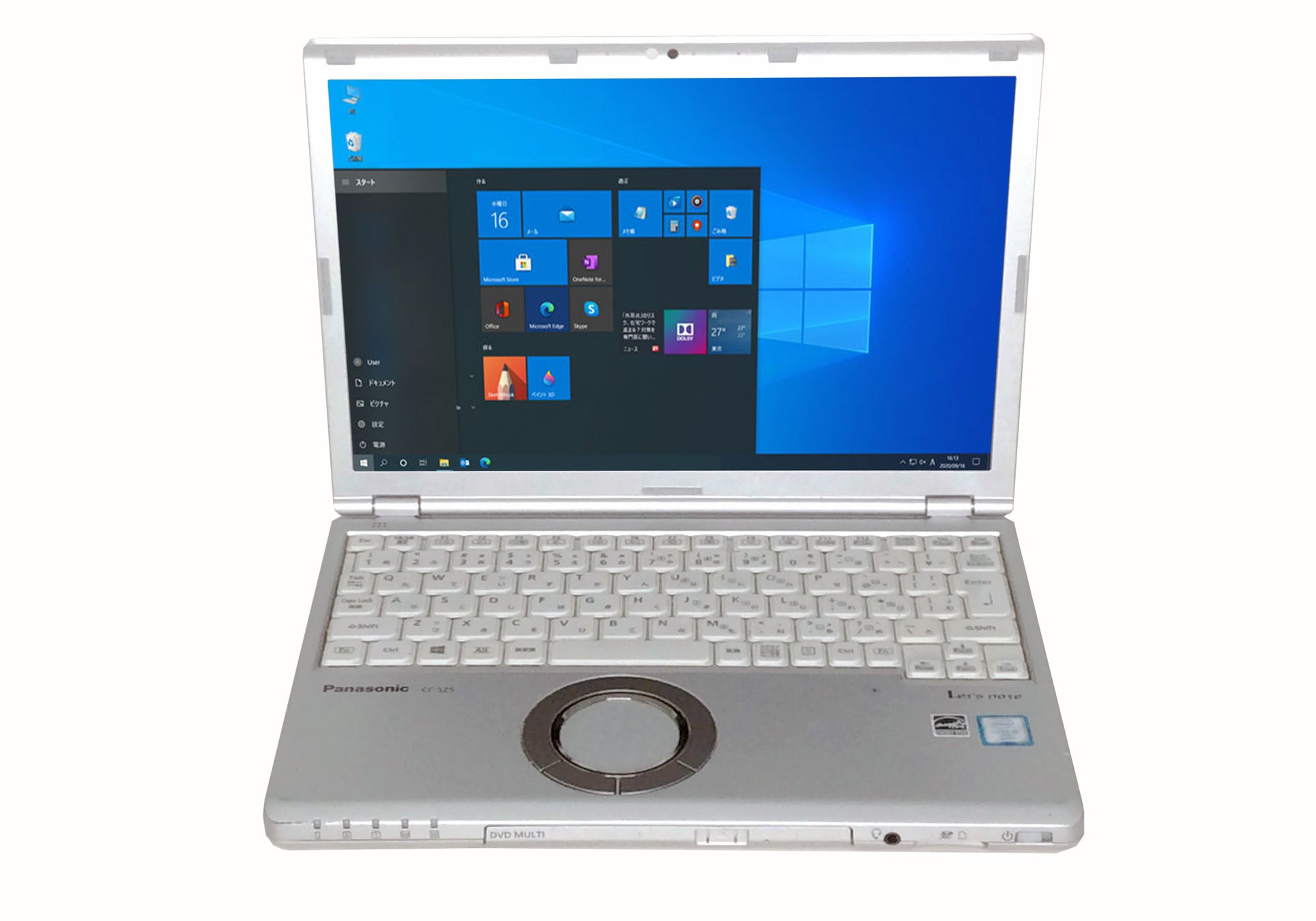 パソコン市場で「○○だから安い！」セールを開始。人気の国内メーカー製PCや新品再生品が1万円台から！のサブ画像4