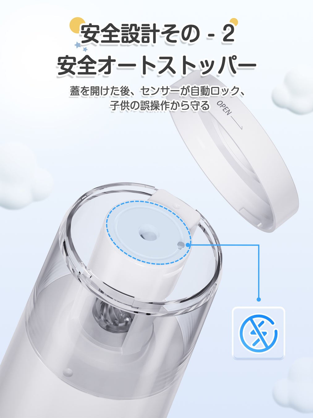 【JITTEN】新生活応援セール開催！楽天ランキング1位の電動鉛筆削りが期間限定で17％OFFのサブ画像2