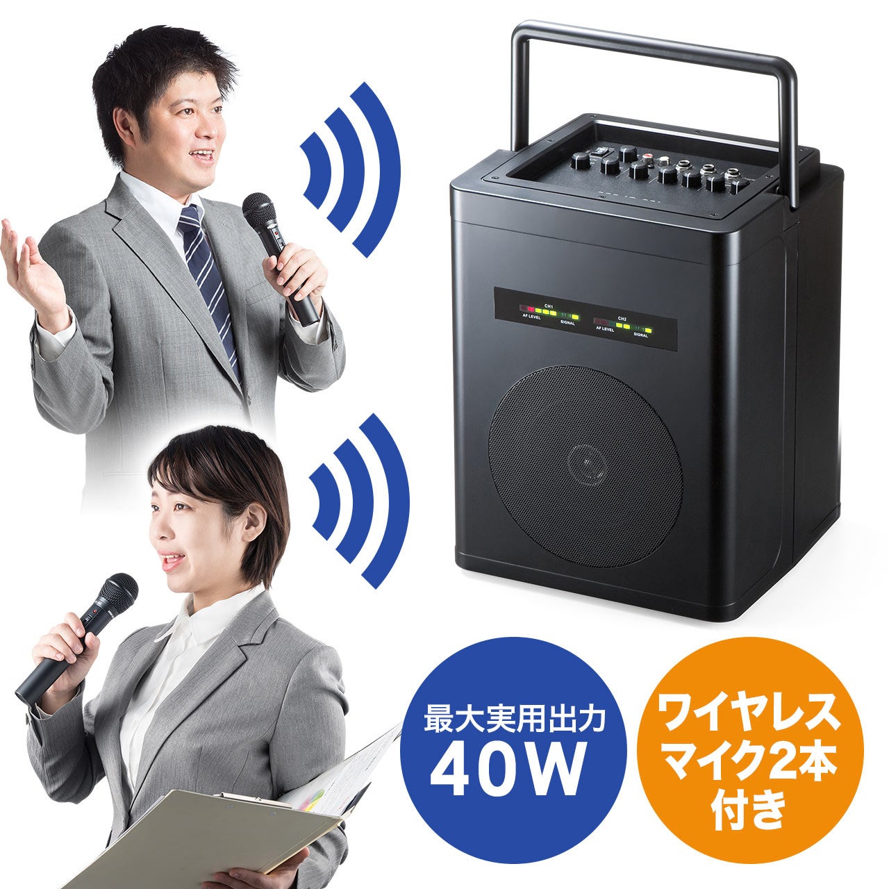 感動をありがとう！サンワダイレクトでビジネス応援セールを 2023年03⽉20⽇(⽉)〜2023年03⽉31⽇(⾦)まで開催のサブ画像2