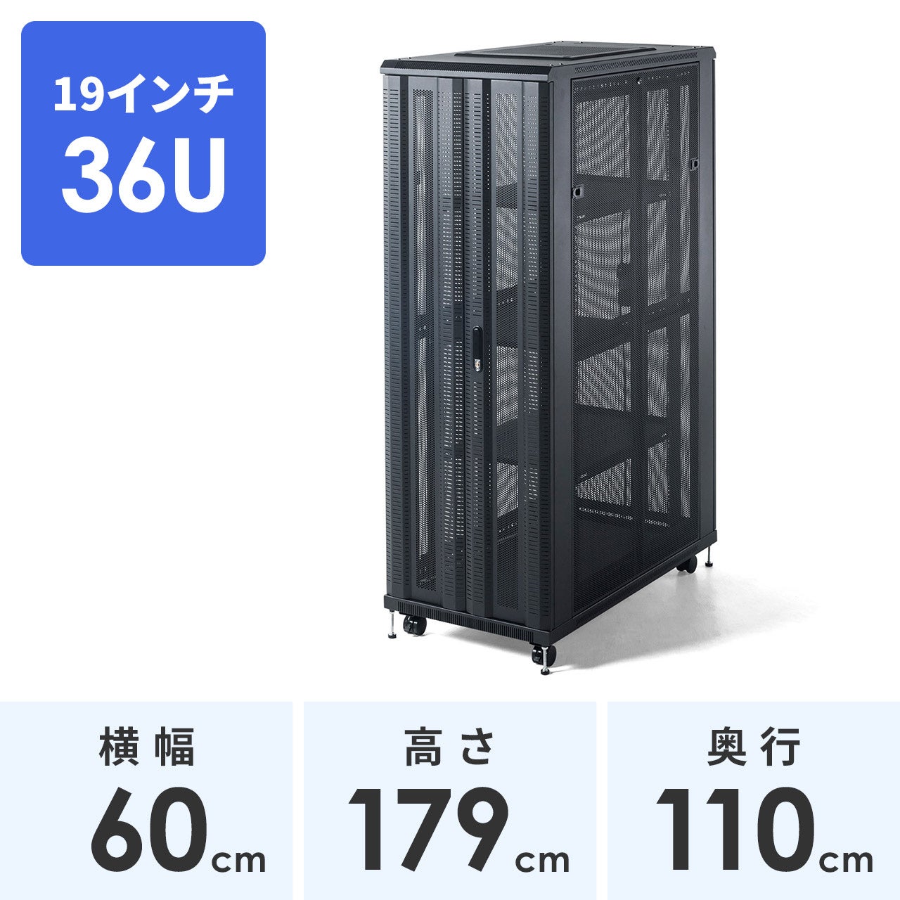 感動をありがとう！サンワダイレクトでビジネス応援セールを 2023年03⽉20⽇(⽉)〜2023年03⽉31⽇(⾦)まで開催のサブ画像3