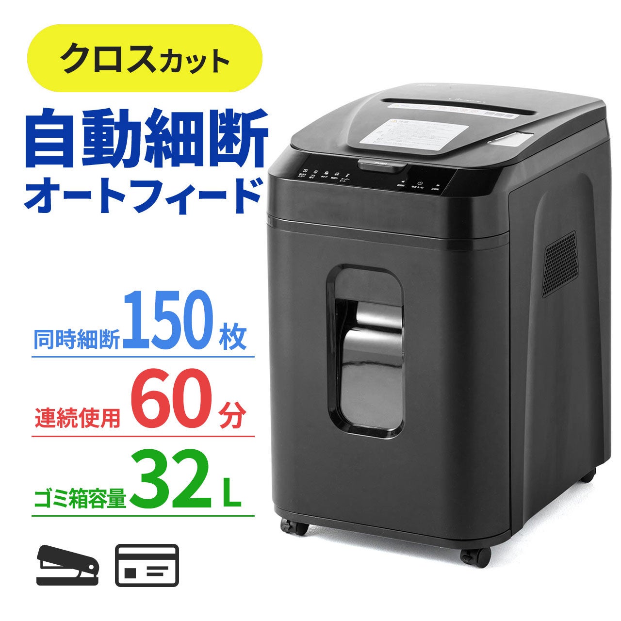 感動をありがとう！サンワダイレクトでビジネス応援セールを 2023年03⽉20⽇(⽉)〜2023年03⽉31⽇(⾦)まで開催のサブ画像4