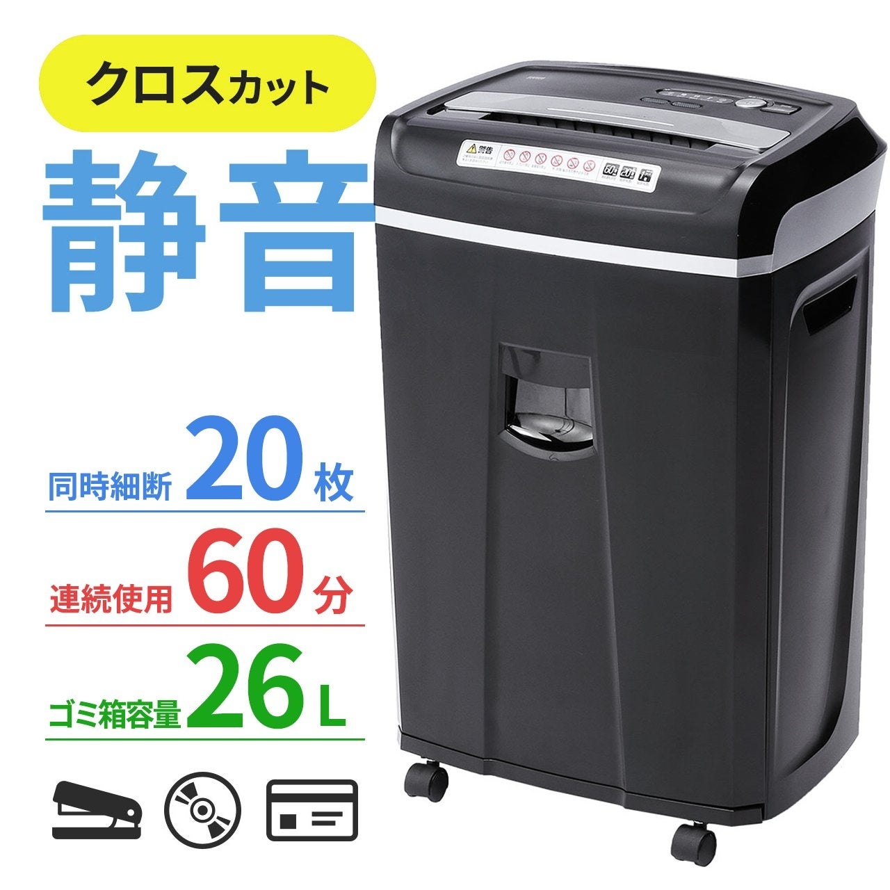 感動をありがとう！サンワダイレクトでビジネス応援セールを 2023年03⽉20⽇(⽉)〜2023年03⽉31⽇(⾦)まで開催のサブ画像5