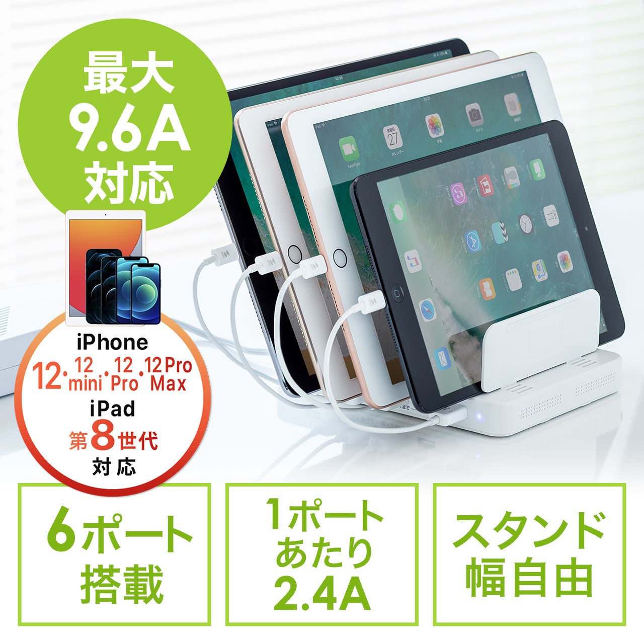 感動をありがとう！サンワダイレクトでビジネス応援セールを 2023年03⽉20⽇(⽉)〜2023年03⽉31⽇(⾦)まで開催のサブ画像6