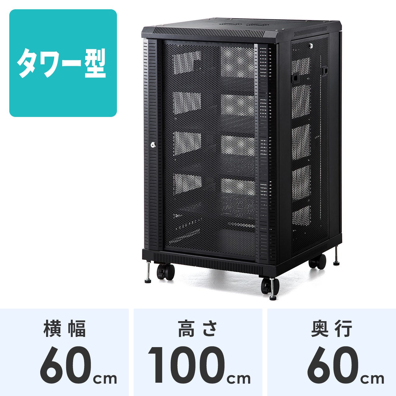 感動をありがとう！サンワダイレクトでビジネス応援セールを 2023年03⽉20⽇(⽉)〜2023年03⽉31⽇(⾦)まで開催のサブ画像7