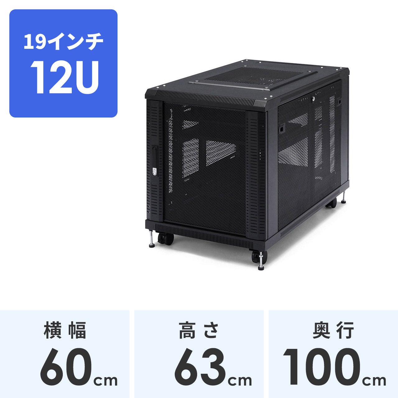 感動をありがとう！サンワダイレクトでビジネス応援セールを 2023年03⽉20⽇(⽉)〜2023年03⽉31⽇(⾦)まで開催のサブ画像9