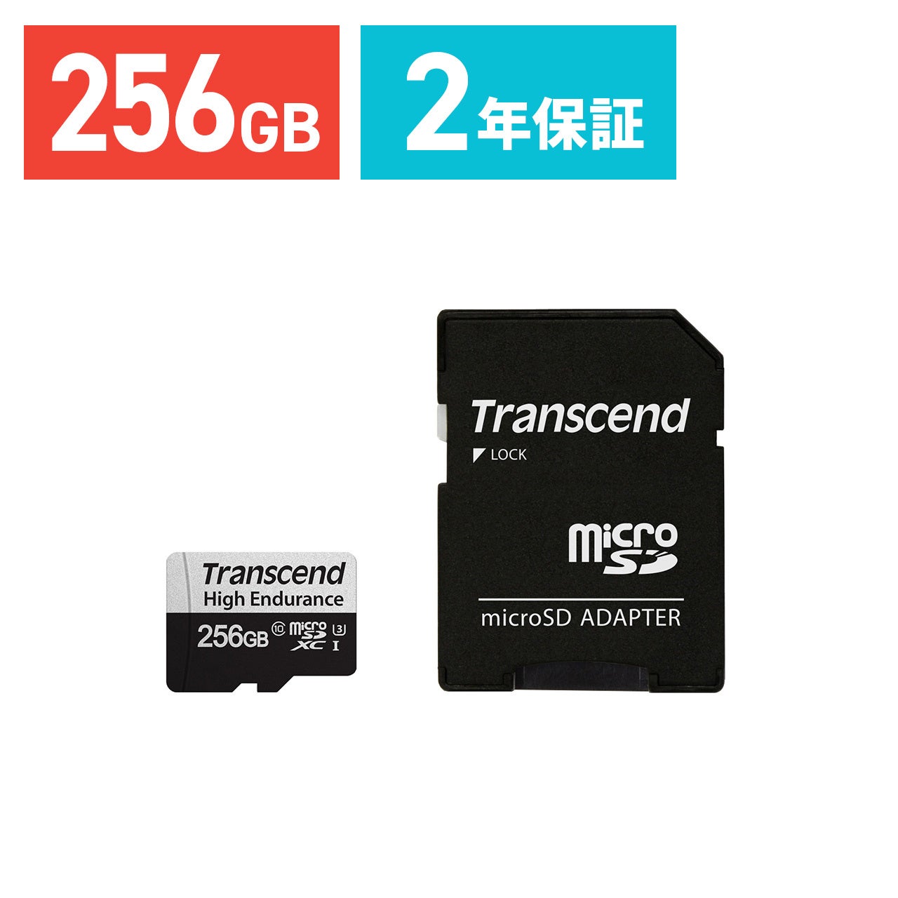サンワダイレクトでメモリセールを 2023年03⽉20⽇(⽉)〜2023年03⽉31⽇(⾦)まで開催のサブ画像3