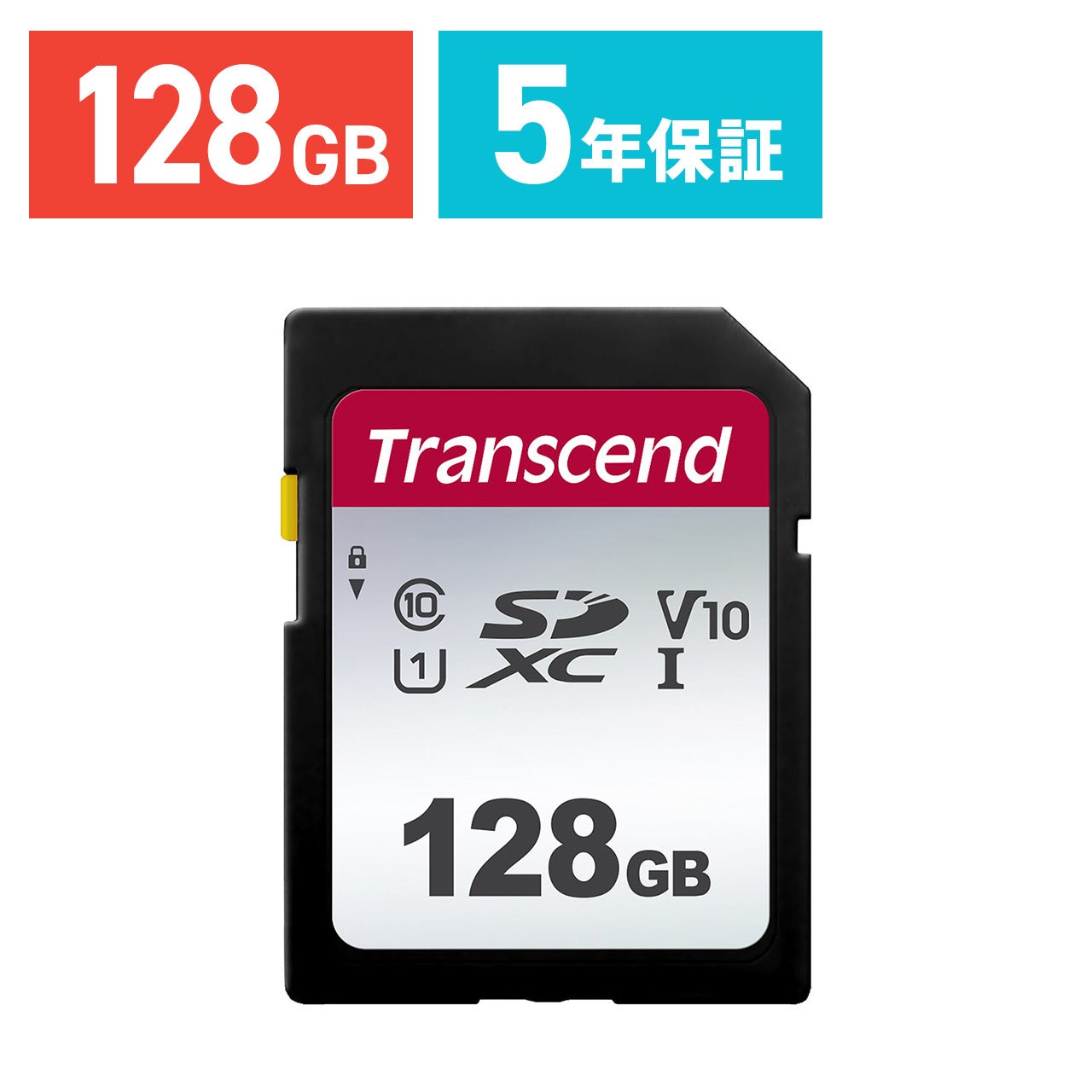 サンワダイレクトでメモリセールを 2023年03⽉20⽇(⽉)〜2023年03⽉31⽇(⾦)まで開催のサブ画像5