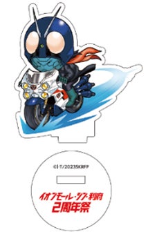 ～ココロの、おんど、つなげていこう～イオンモール新利府「２周年祭」開催！のサブ画像3