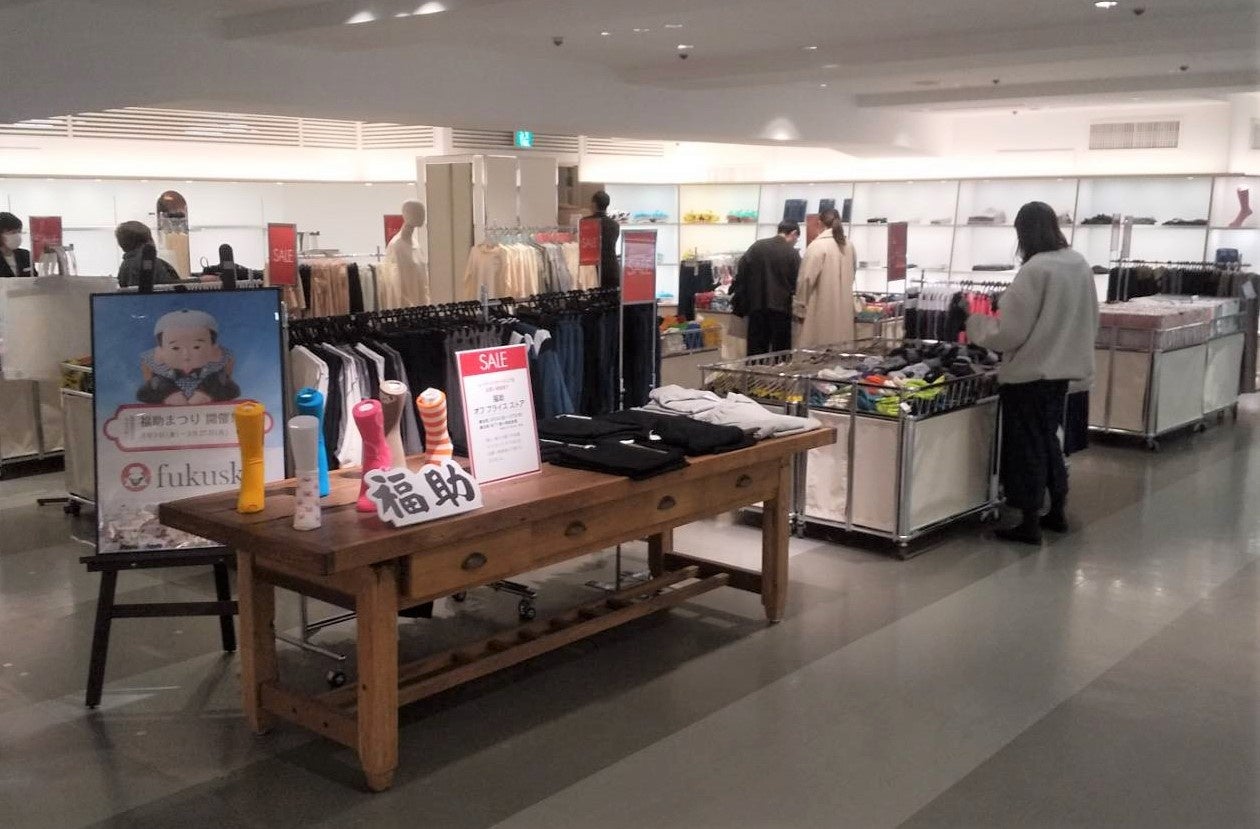 期間限定ショップ『fukuske』をそごう横浜店にオープンのサブ画像1_『fukuske』そごう横浜店　店頭写真