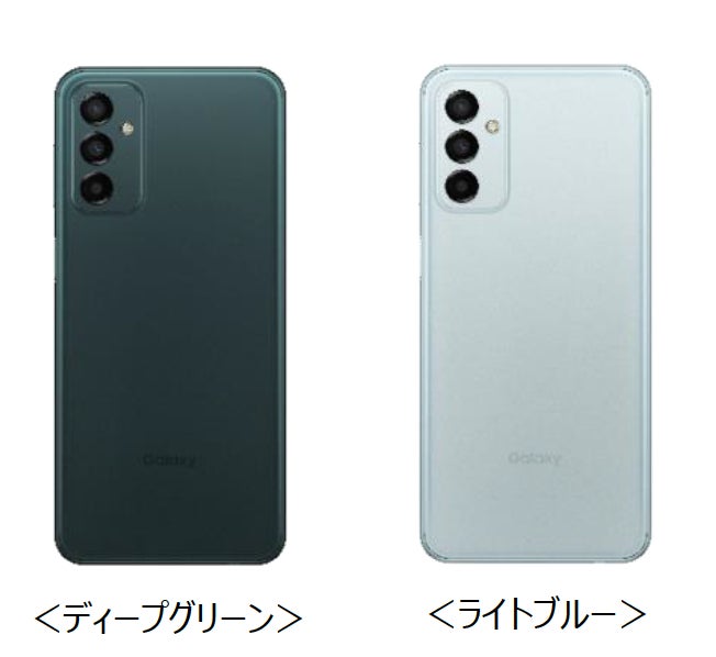 Galaxyで新生活をお得に過ごそう！「Galaxy M23 5G」やGalaxyウェアラブルをお得にご購入いただける3日間限定の「タイムセール」スタートのサブ画像2