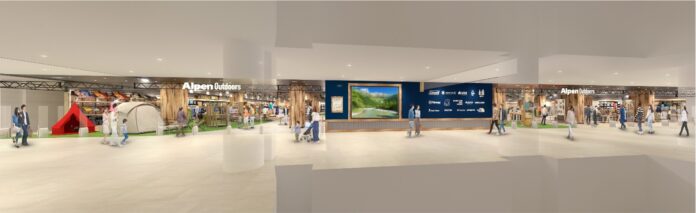 広島市内2店舗目の出店！240ブランド5万点以上のアイテム数を誇る、体験型アウトドアショップ『Alpen Outdoors広島ラクア緑井店』が2023年3月17日（金）オープン！のメイン画像