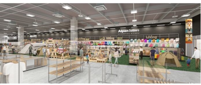 アルペンアウトドアーズの世界観を凝縮した「Alpen Outdoors ESSENTIAL STORE」、6店舗順次オープン。期間限定奉仕品などをご用意したオープンセールも開催！のメイン画像