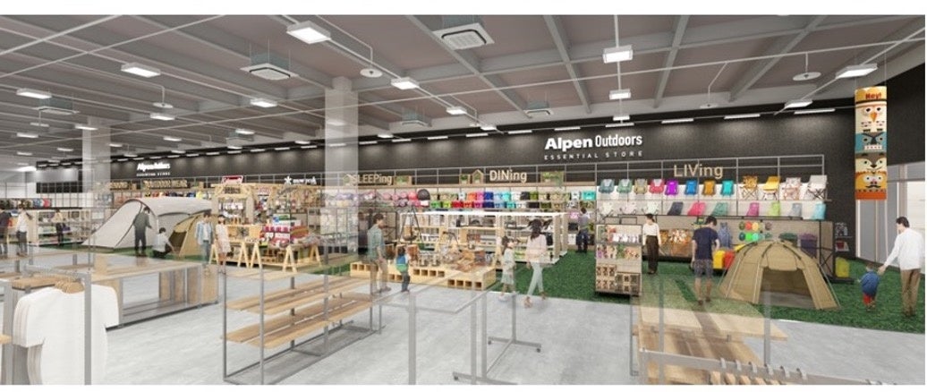 アルペンアウトドアーズの世界観を凝縮した「Alpen Outdoors ESSENTIAL STORE」、6店舗順次オープン。期間限定奉仕品などをご用意したオープンセールも開催！のサブ画像1_「Alpen Outdoors ESSENTIAL STORE」店舗イメージ