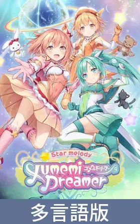 春らんまん！ 『DLsite』PCゲームや音声ソフトがお得なスプリングセールを開催のサブ画像3