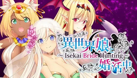 春らんまん！ 『DLsite』PCゲームや音声ソフトがお得なスプリングセールを開催のサブ画像4
