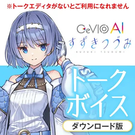 春らんまん！ 『DLsite』PCゲームや音声ソフトがお得なスプリングセールを開催のサブ画像6