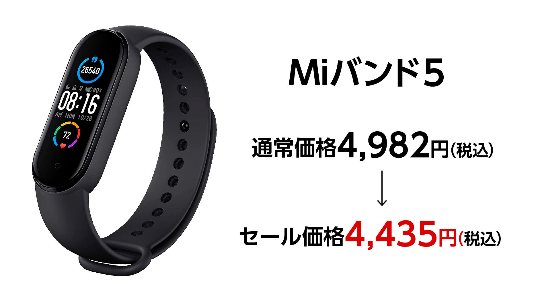 MEISTER.Fは、イオンモール沖縄ライカム8周年祭に参加し、ストア内全商品10％オフセールを開催決定のサブ画像4