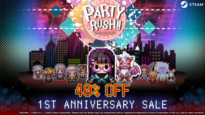 異世界救済シニカルRPG『パーティラッシュ！！』が発売1周年！本体価格40％オフの記念セールを実施中のメイン画像