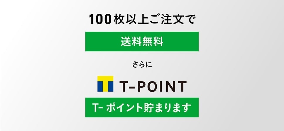 思い出を鮮やかに残せる高級プリントが今だけお得に！期間限定で割引キャンペーン開催のサブ画像4