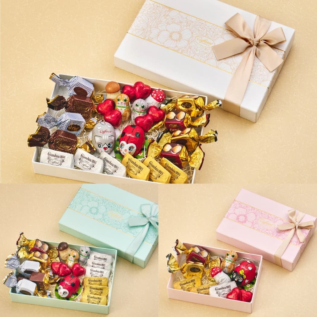 人気のデザイン缶セットが全て50%OFF！「カファレル ハッピースプリングセール」開催！2023年3月27日(月)17時スタート！のサブ画像4_ギフトボックス3個セット