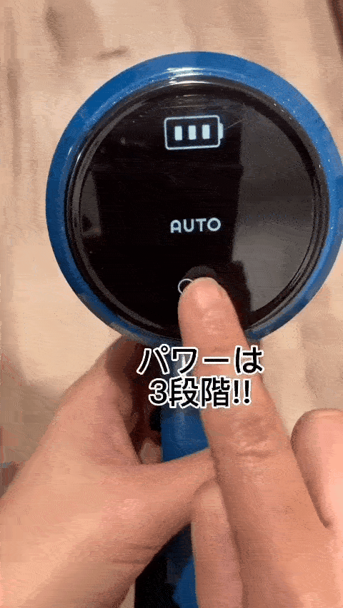 Proscenic I10掃除機、3月12日12時間限定セール開催！のサブ画像6