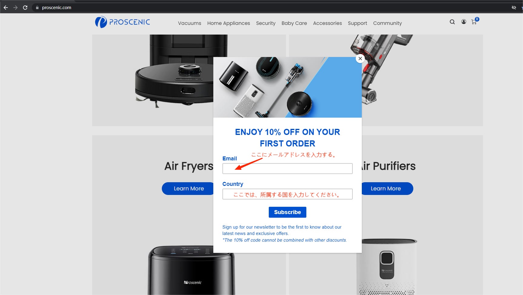 Proscenic I10掃除機、3月12日12時間限定セール開催！のサブ画像7