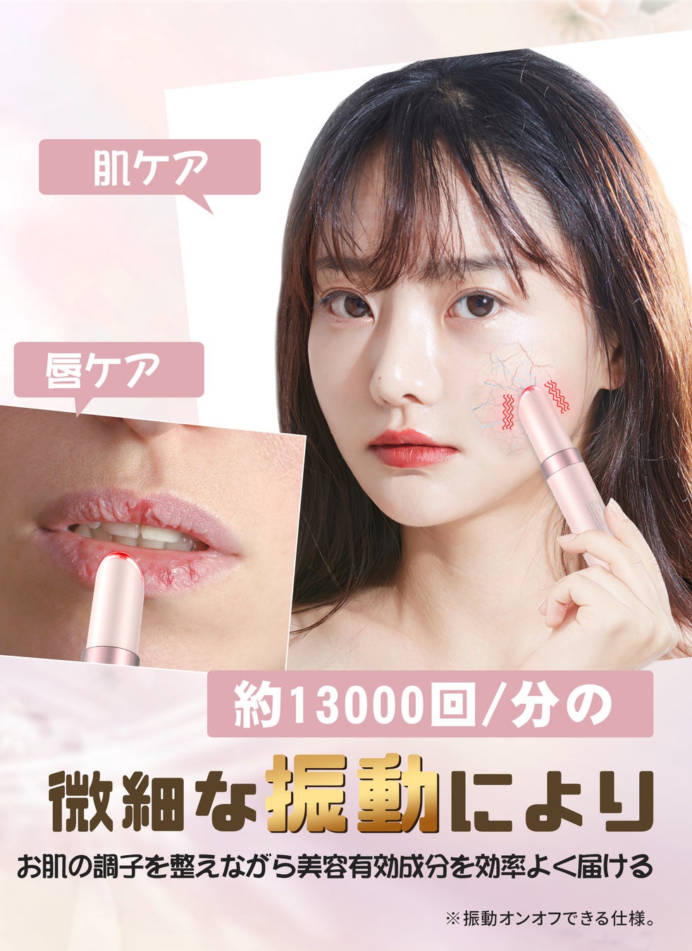 2023年春のビッグセール「Max40％ ANLAN×メガ割」を本日からスタート❕のサブ画像14
