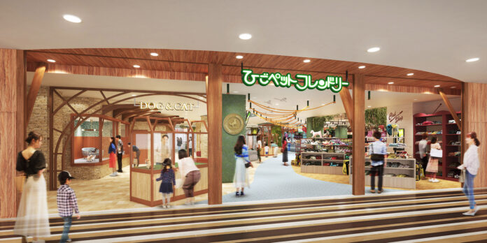 中国地方最大級！約350坪の総合専門ペットショップ「ひごペットフレンドリー イオン松江ショッピングセンター店」が3月24日（金） グランドオープンします！のメイン画像