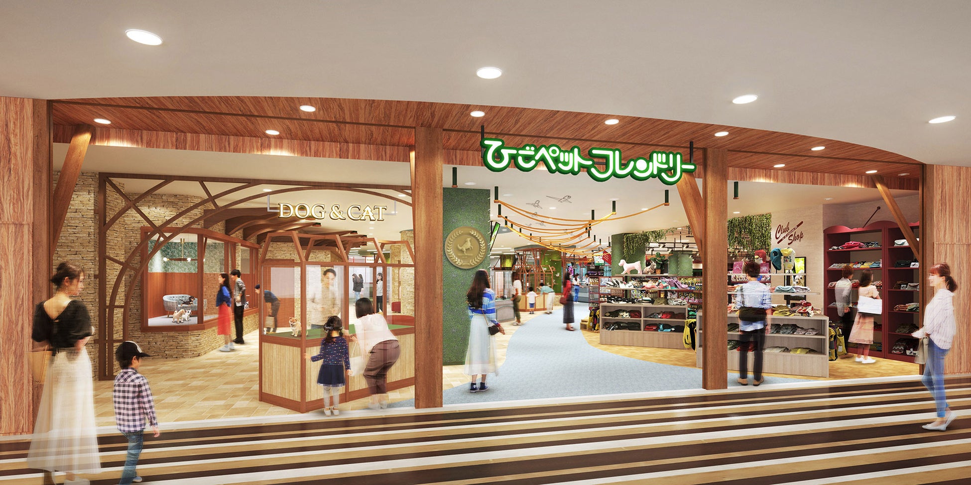 中国地方最大級！約350坪の総合専門ペットショップ「ひごペットフレンドリー イオン松江ショッピングセンター店」が3月24日（金） グランドオープンします！のサブ画像1