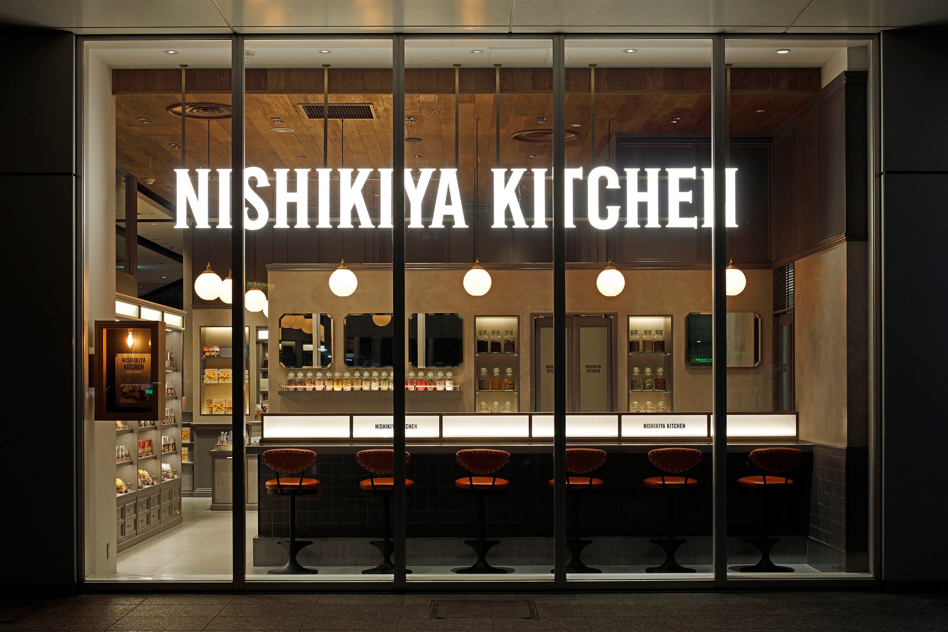 レトルトカレーの「ニシキヤキッチン」が「楽天市場」に新規出店のサブ画像4_ニシキヤキッチン仙台パルコ店