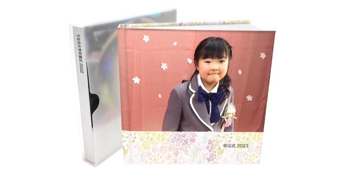 春の卒業式や入学式の記念品に。高品質なフォトブック20%OFFキャンペーンを開催中！のサブ画像4