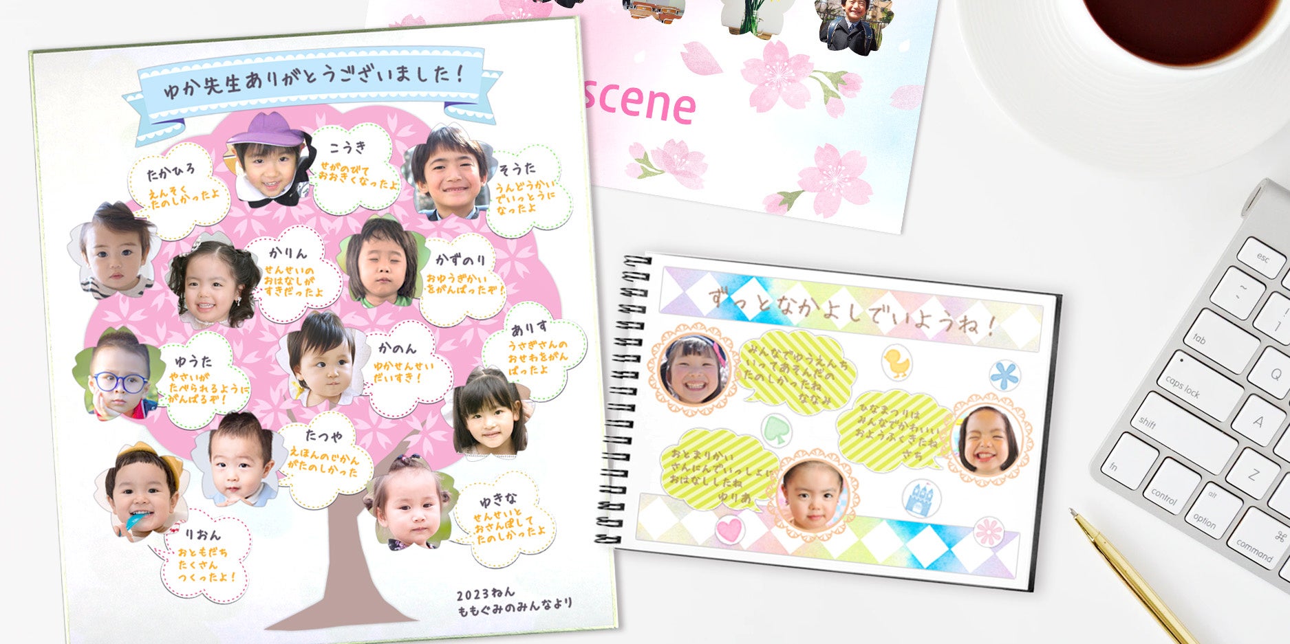 春の卒業式や入学式の記念品に。高品質なフォトブック20%OFFキャンペーンを開催中！のサブ画像6
