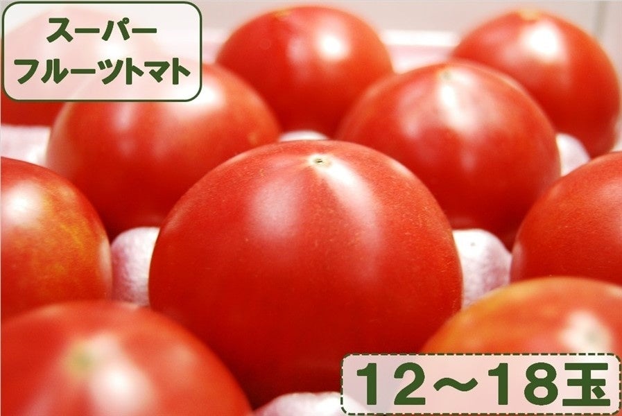 「紅はるかの干し芋」、「糖度９度以上のフルーツトマト」など茨城県の“いいもの”１５０商品以上が２０％ＯＦＦ！産地直販サイト「ＪＡタウン」のショップ「いいものいっぱい広場」で年度末大決算セール開催中！のサブ画像5