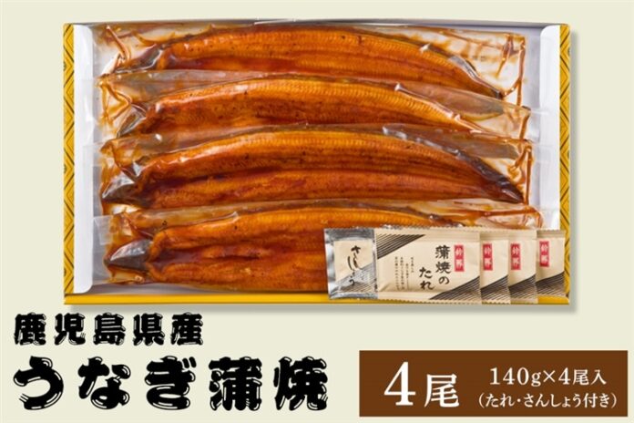 産地直販サイト「ＪＡタウン」のショップ“ＪＡ鹿児島県経済連　鹿児島の味「ふるさと便」”で年度末大決算セール開催中！のメイン画像