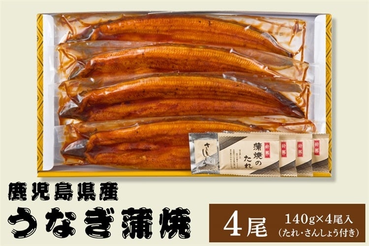 産地直販サイト「ＪＡタウン」のショップ“ＪＡ鹿児島県経済連　鹿児島の味「ふるさと便」”で年度末大決算セール開催中！のサブ画像1