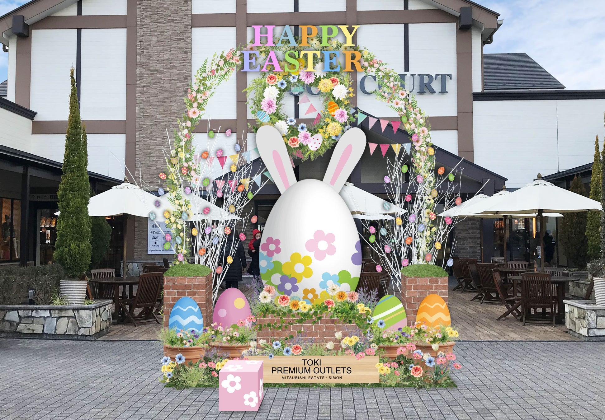最大70％OFF　プレミアム・アウトレット「SPRING SPECIAL SALE」開催のサブ画像18_土岐プレミアム・アウトレット イースタ ー イメージ