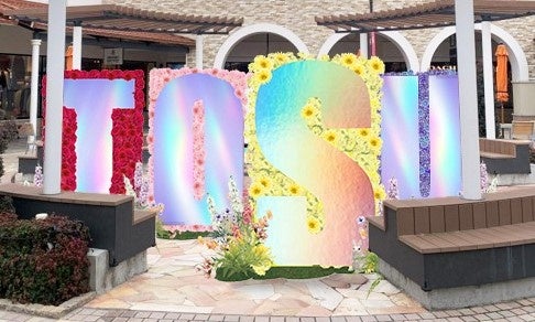 最大70％OFF　プレミアム・アウトレット「SPRING SPECIAL SALE」開催のサブ画像20_鳥栖プレミアム・アウトレット イースタ ー イメージ